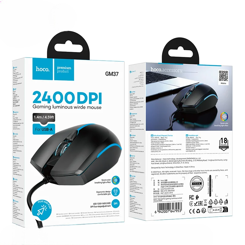 HOCO GM37 Wonderful Gaming Mouse Price Pakistan hocopk.com