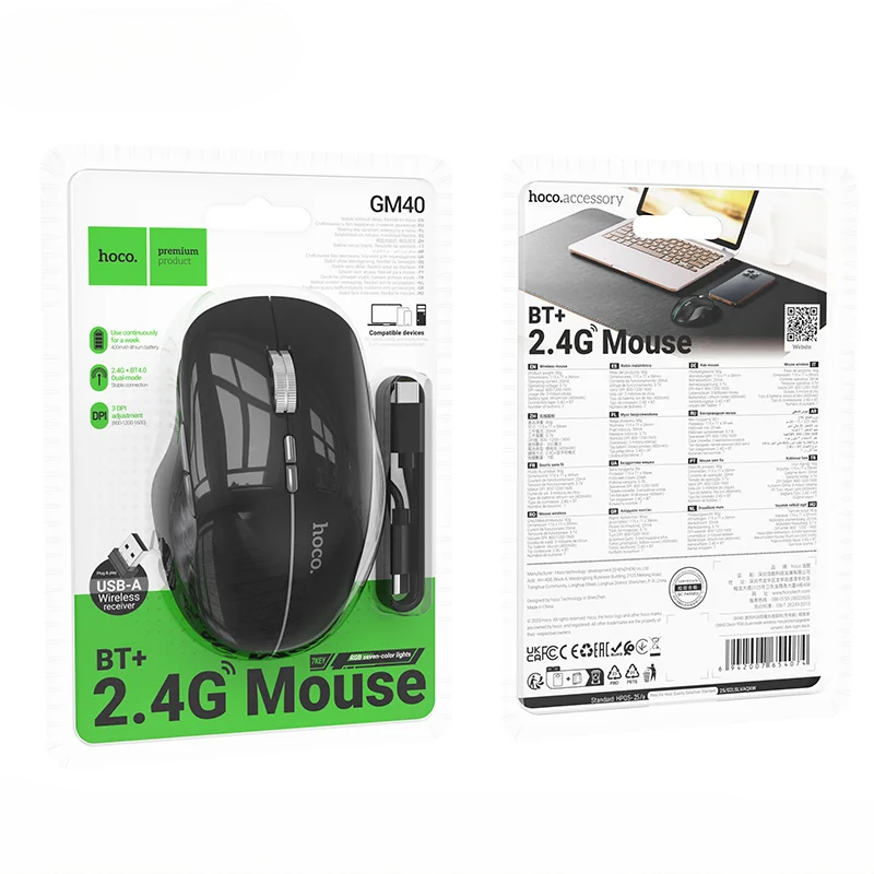 HOCO GM40 Dixon 800 1200 1600 DPI Wireless Mouse Price Pakistan