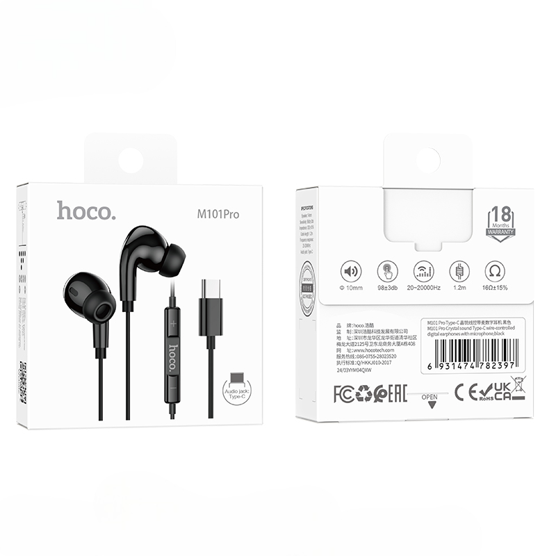 HOCO M101 Pro Crystal Sound Type-C Wired Earphones with Mic – 12mm Driver, 1.2m TPE Cable | 6 Month Warranty Hoco