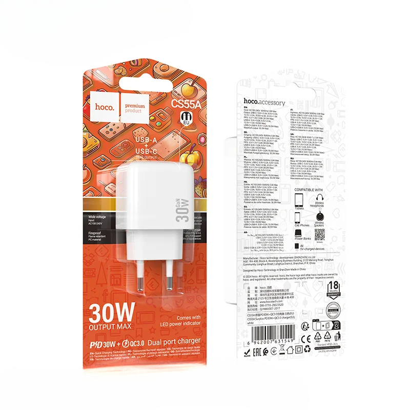 HOCO CS55A Surplus Fast Wall Charger iPhone Android Pakistan