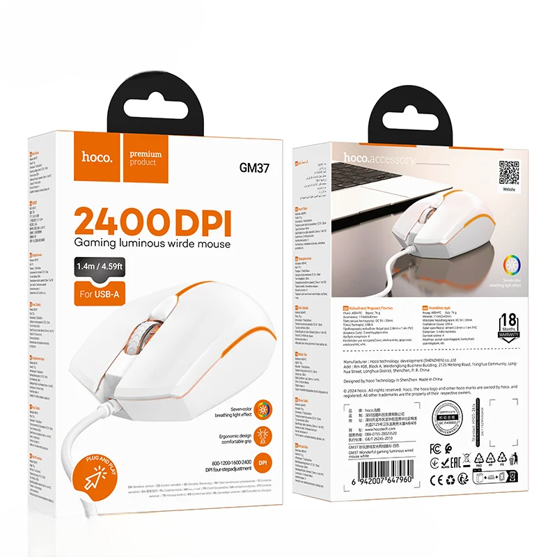 HOCO GM37 Wonderful Gaming Mouse Price Pakistan hocopk.com