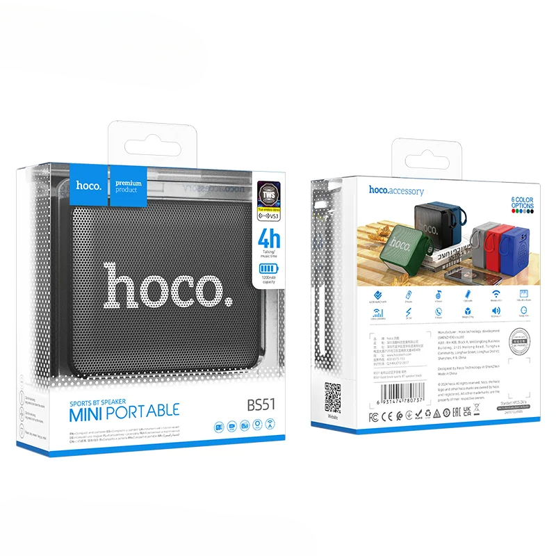 Hoco portable speaker packaging on a white background