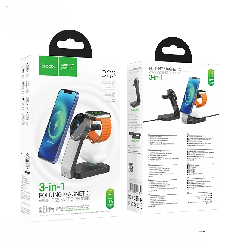 Hoco 3-in-1 folding magnetic wireless fast charger packaging on a white background