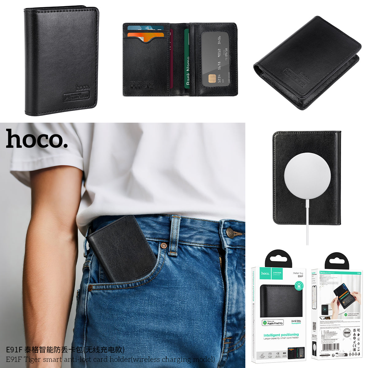 HOCO E91F Wallet Tracker – Apple Find My & Wireless Charging