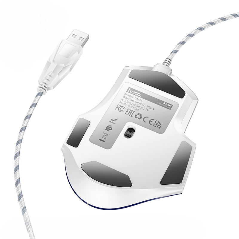 White gaming mouse with USB cable on a white background