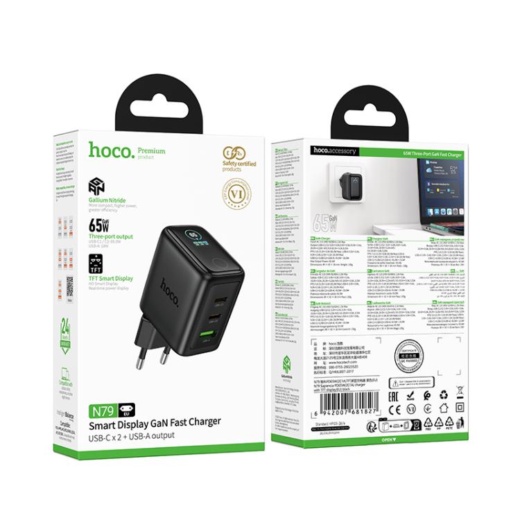 HOCO N79 65W GaN Fast Charger with TFT Display – Black