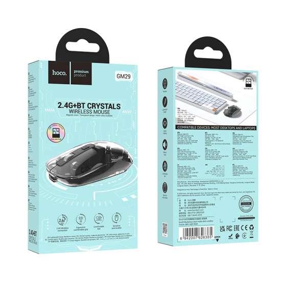 HOCO GM29 Mysterious Dual-Mode Transparent Wireless Silent Mouse – BT + 2.4G (White)