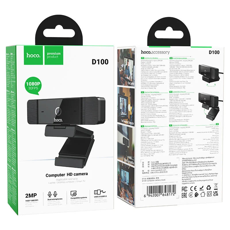 HOCO D100 1080P Webcam Zoom Google Meet Pakistan Price
