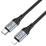 HOCO X102 Fresh PD 27W Type-C to Lightning Cable Pakistan