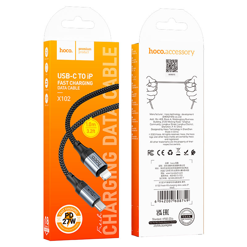 Hoco USB-C to Lightning cable packaging with orange and white design.