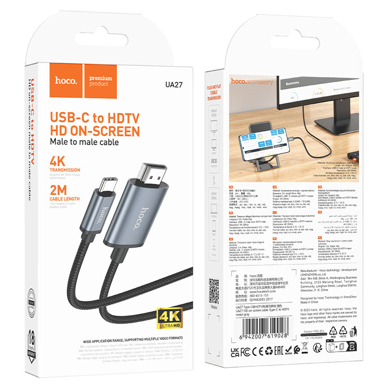 Hoco USB-C to HDTV cable packaging with product details on a white background