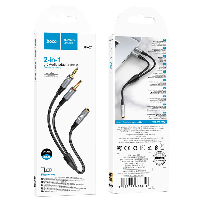 Hoco 2-in-1 audio adapter cable packaging on a white background