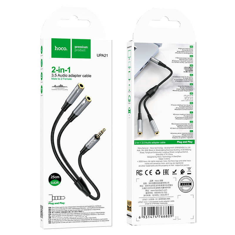 Hoco 2-in-1 audio adapter cable packaging on a white background