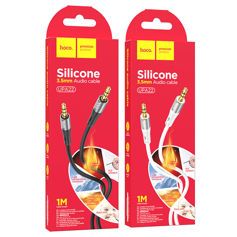 HOCO UPA22 Type-C to 3.5mm AUX Audio Cable Price Pakistan