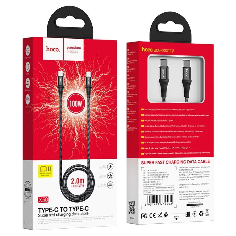 HOCO X50 Exquisite 100W Type-C to Type-C Cable 2M Pakistan